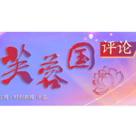 芙蓉国评论丨保持“归零”心态，坚决守住防疫向好形势
