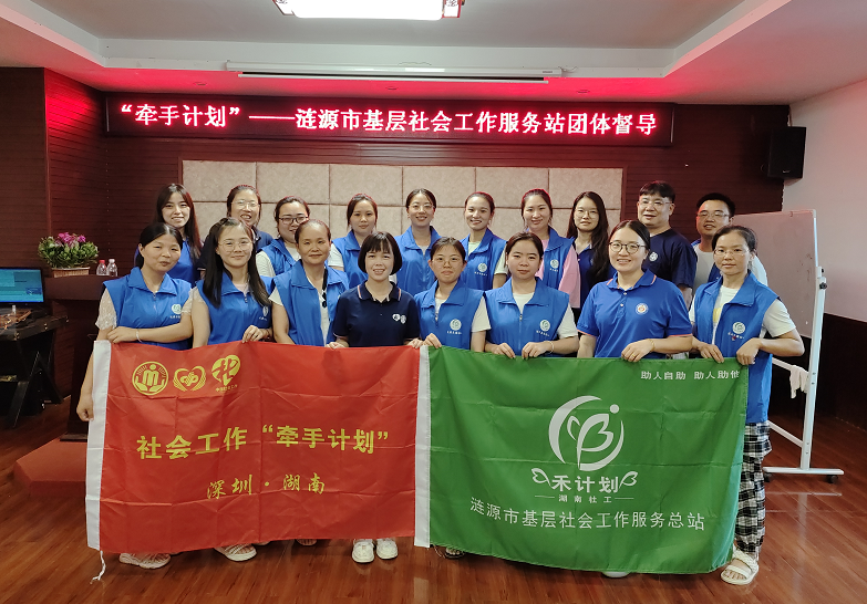 微信截圖_20220806080715.png