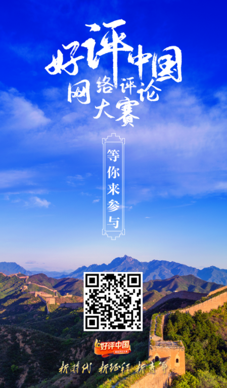 微信截图_20220927151932.png