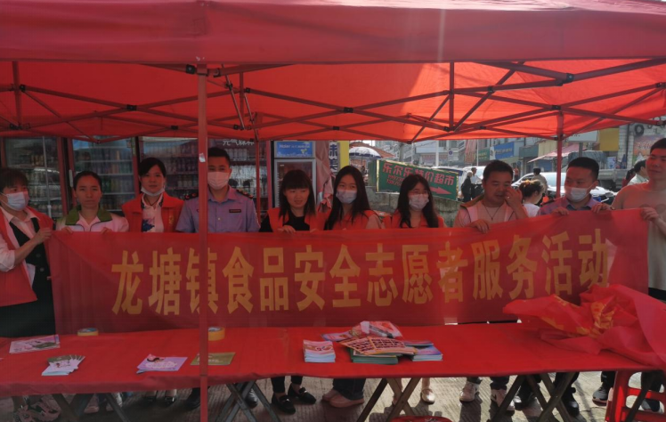 微信截圖_20230522173213.png