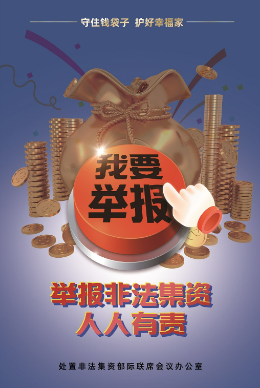 微信截图_20230616082732.png