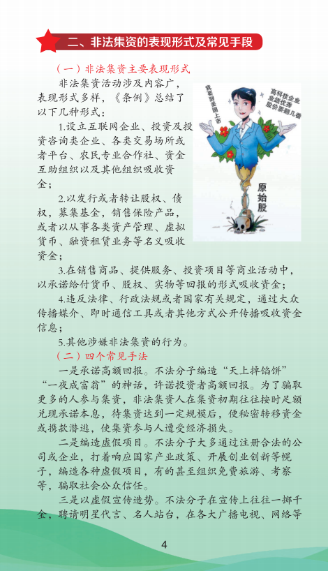 5.png