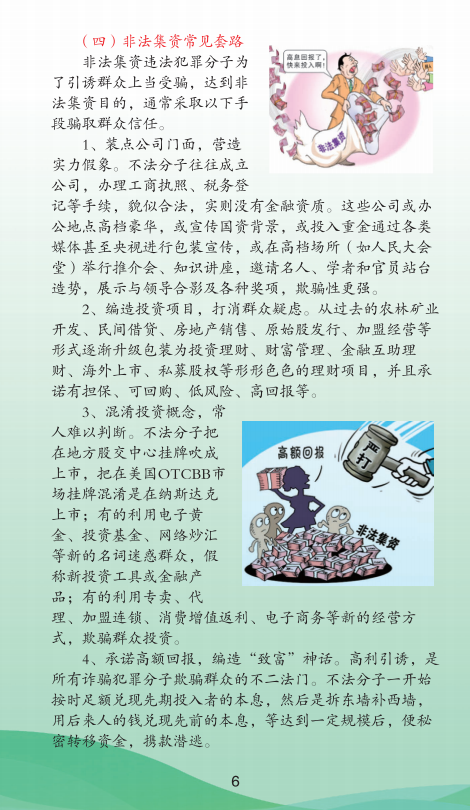 7.png
