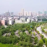 涟源市绩效财政评价第三方机构进点开展绩效评价