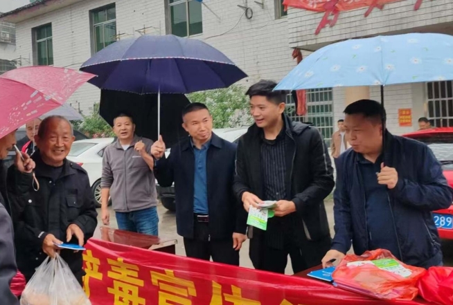 微信截图_20251103080953.png 微信截图_20251103080953.png