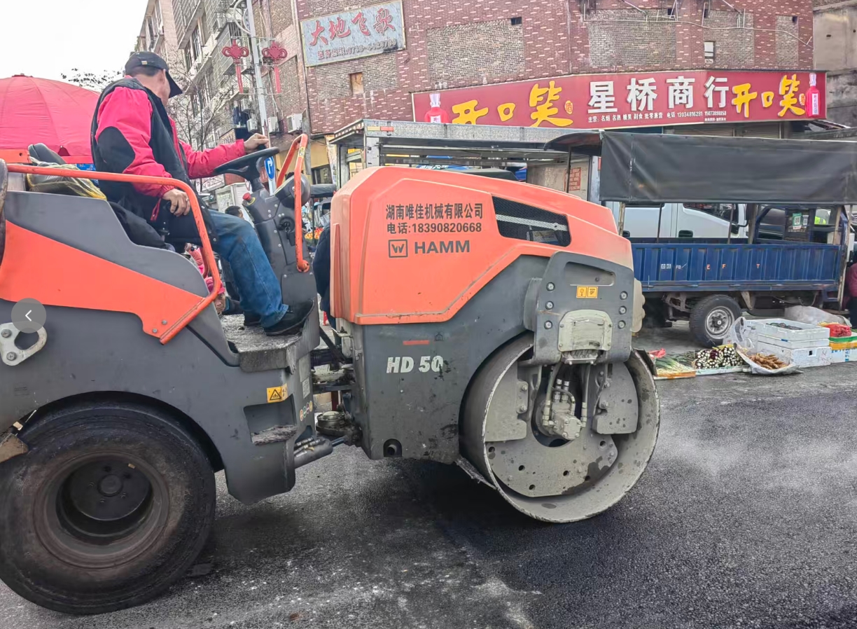 360截图20251215191722.jpg 360截图20251215191722.jpg