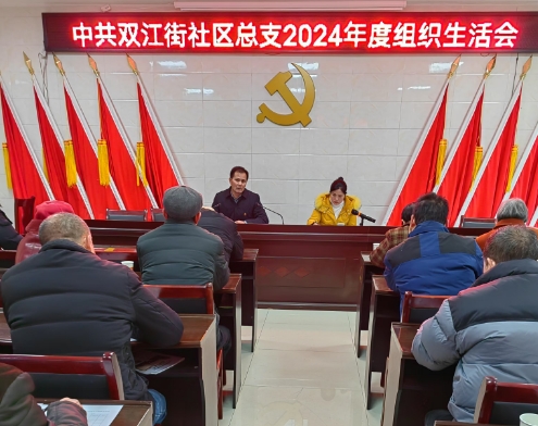 微信截图_20250214182617.png