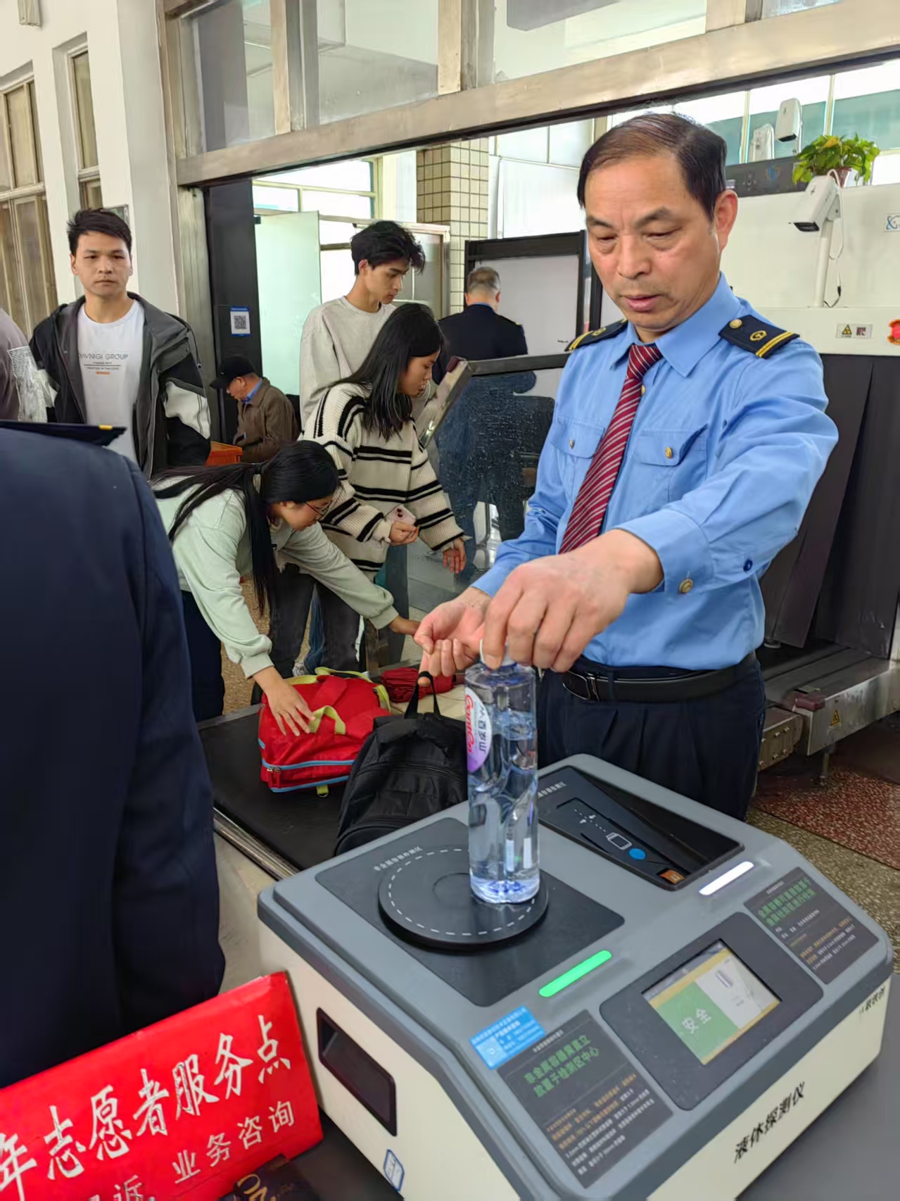 微信图片_20250407143842.jpg
