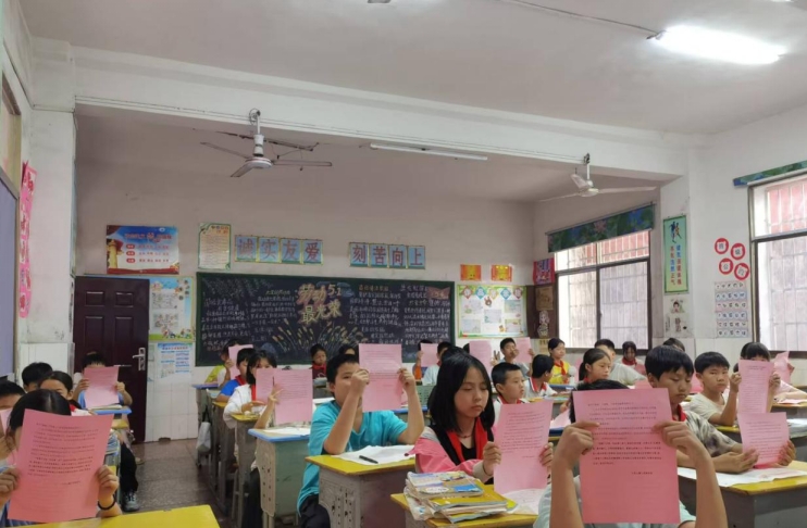 微信截图_20250614092652.png