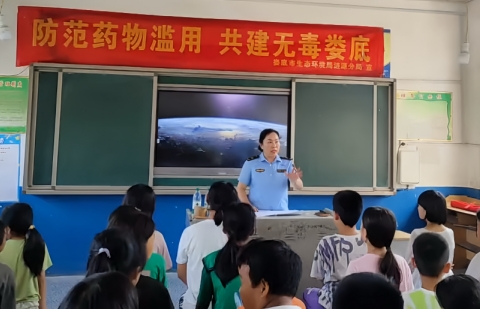 微信截图_20250619113023.png