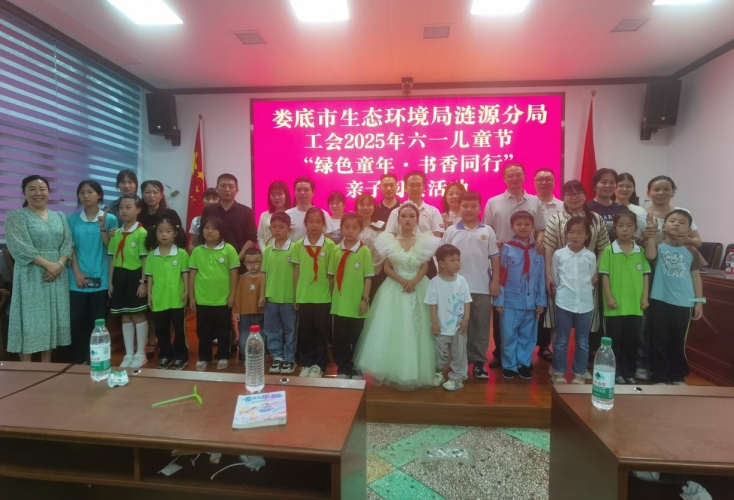 微信截图_20250603120556.png