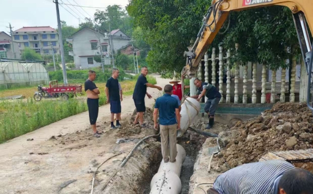 微信截图_20250717080253.png