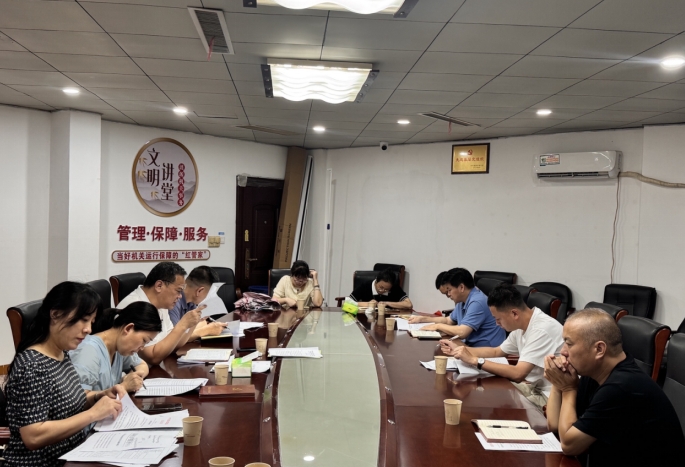 微信截图_20250730150421.png
