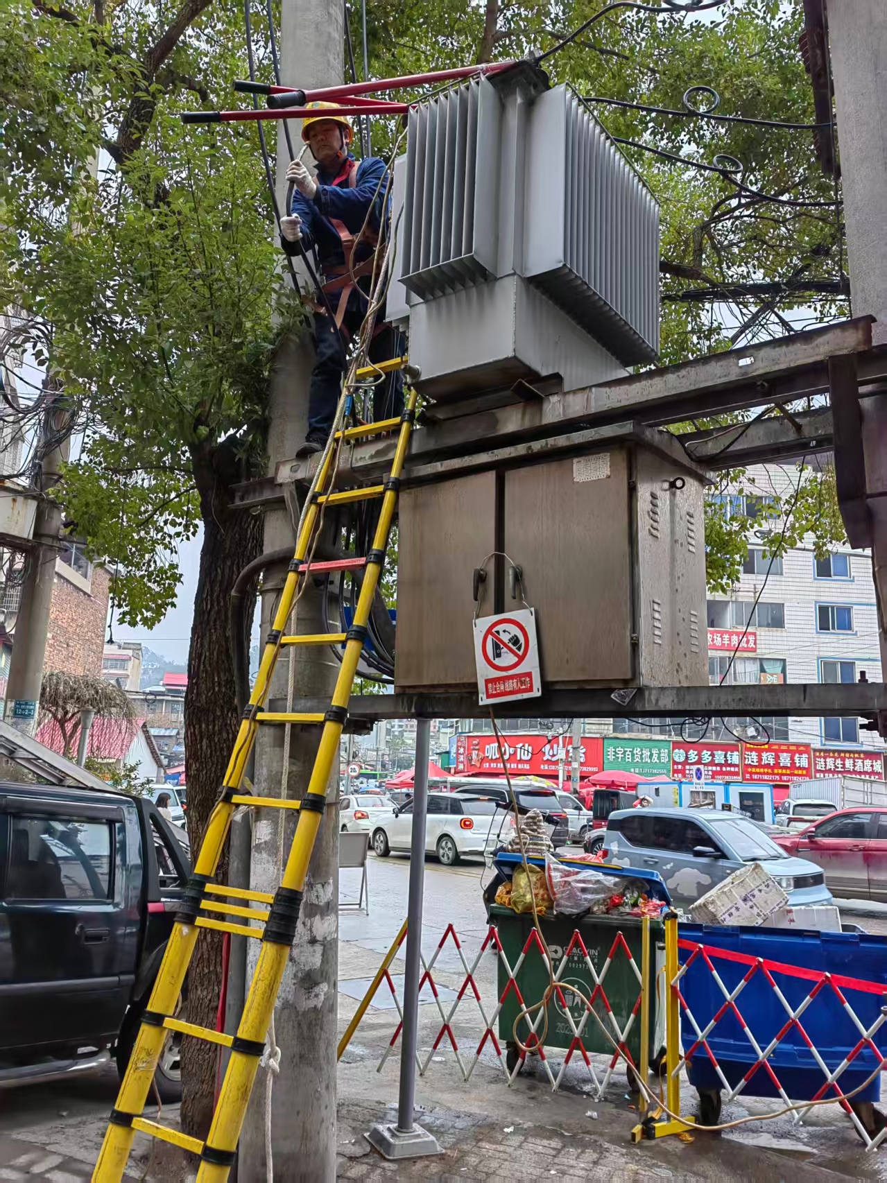 微信图片_20260224080630.jpg 微信图片_20260224080630.jpg