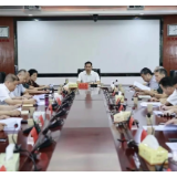 集思广益聚众智,绘就蓝图重实干 段晓赛就修改完善市第十四次党代会报告广泛征求意见