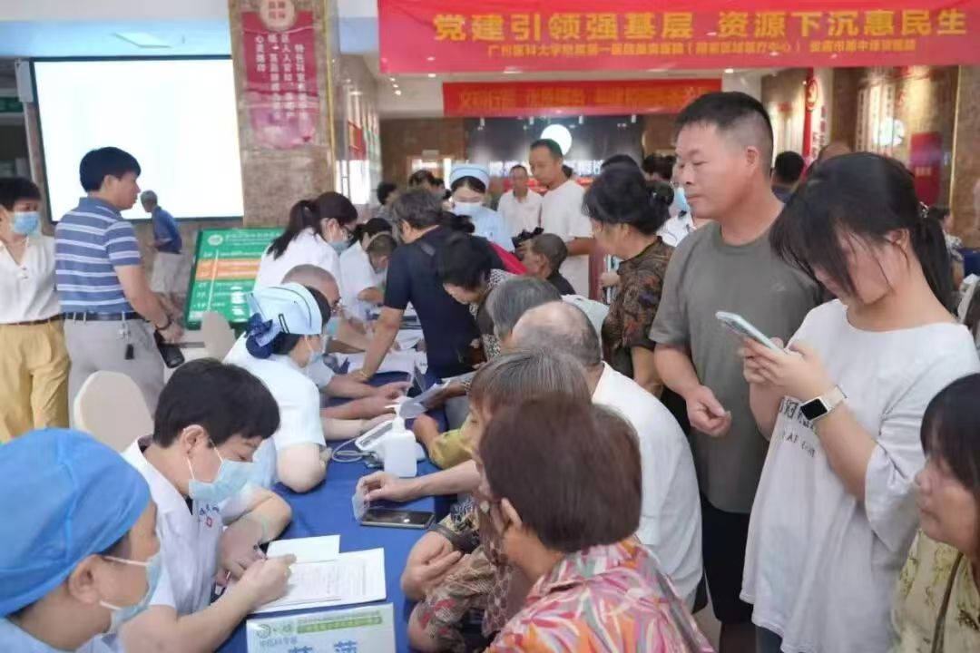微信图片_20260803075110_77_518.jpg 微信图片_20260803075110_77_518.jpg