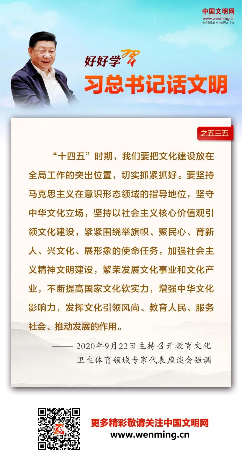 微信图片_20201014154210.jpg