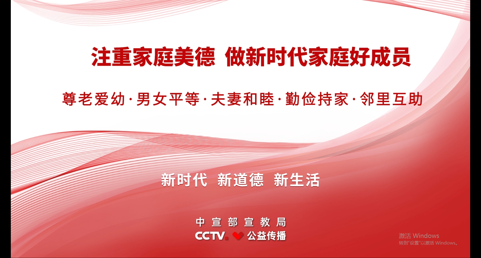 微信截图_20201002182710.png