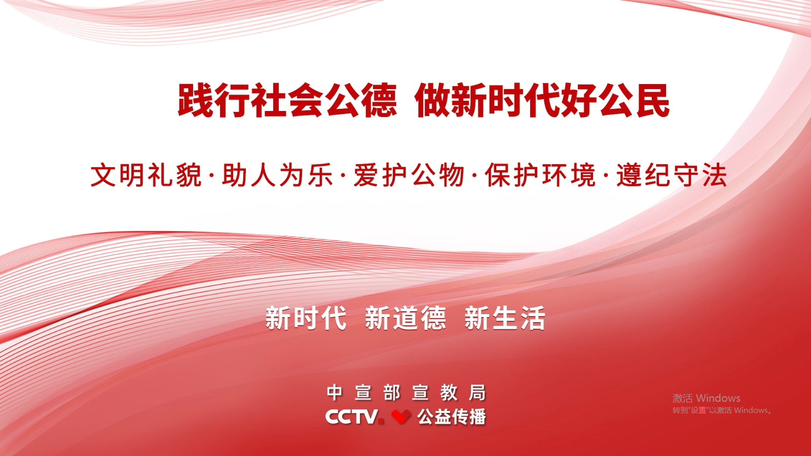 微信截图_20201002183500.png