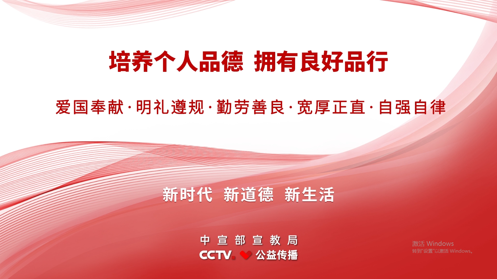 微信截图_20201002183802.png