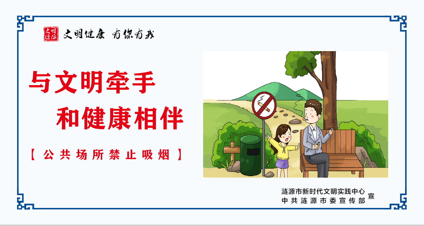 公交站臺01.png