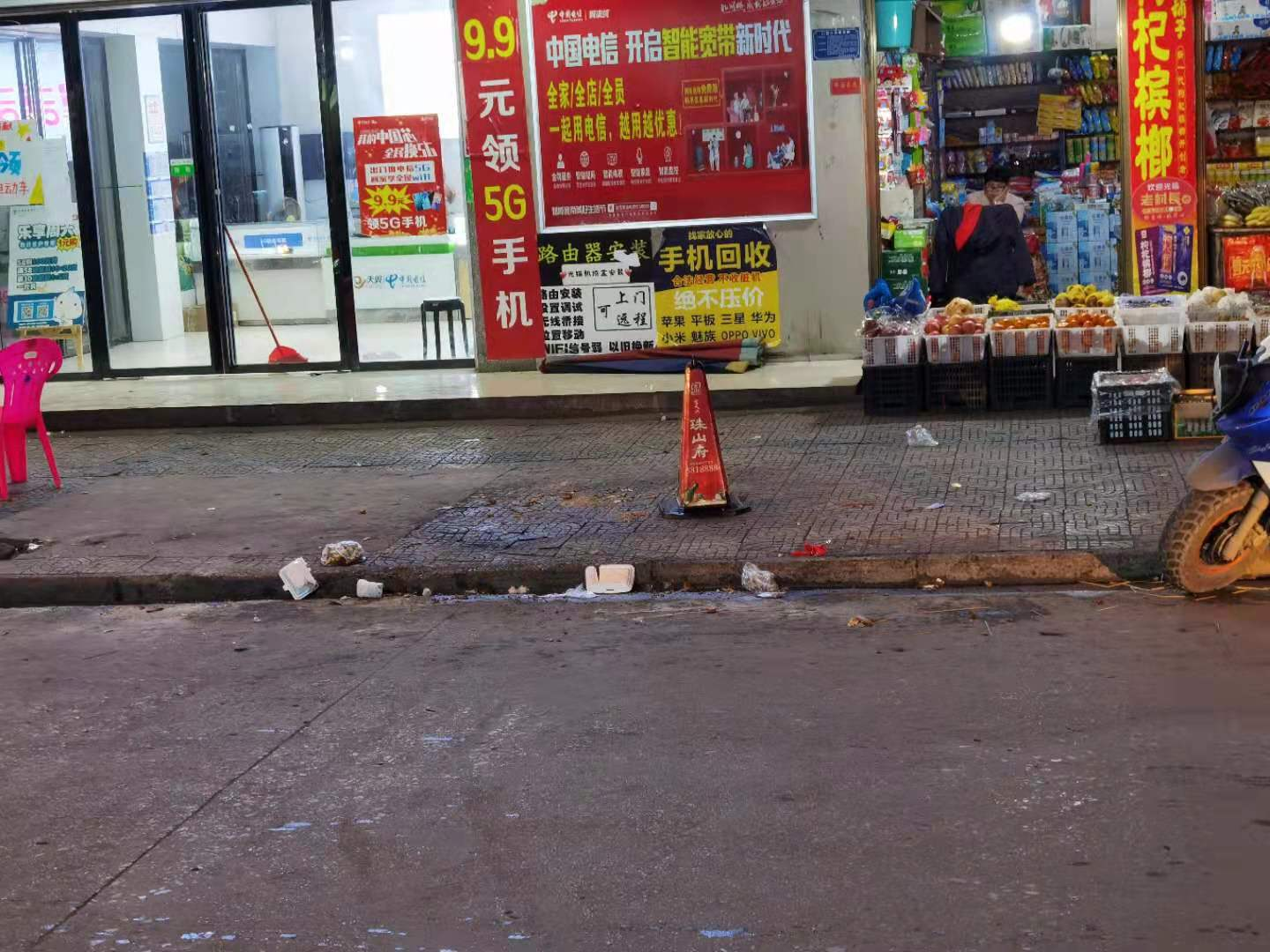 图片3.png