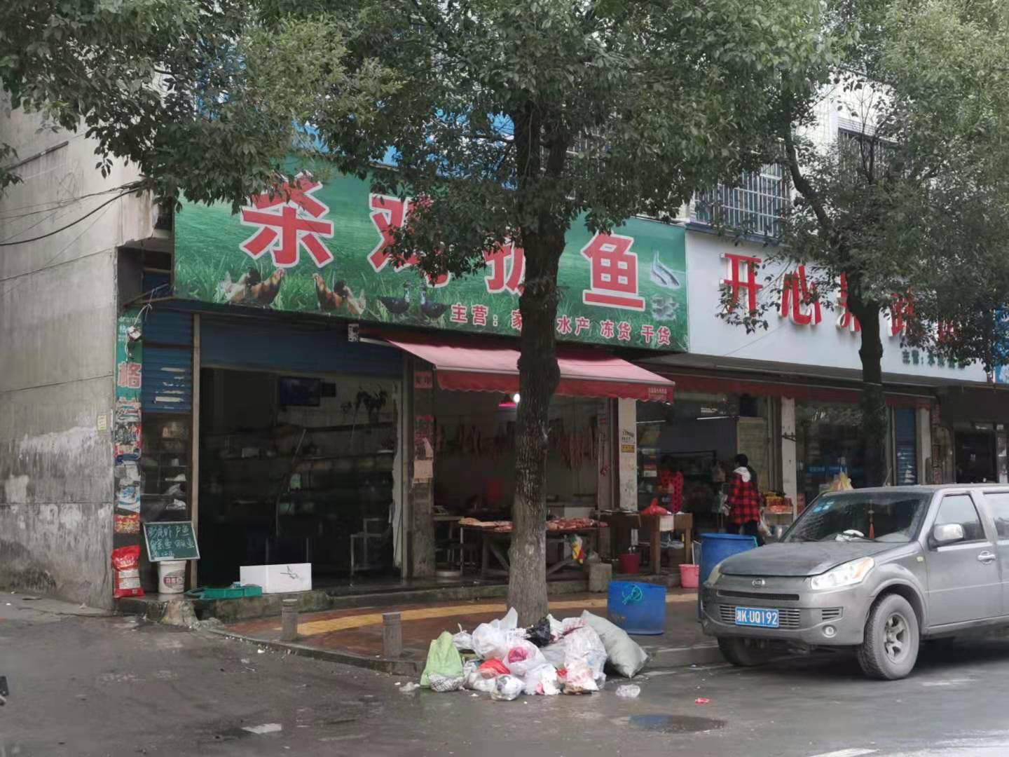 图片 326.png