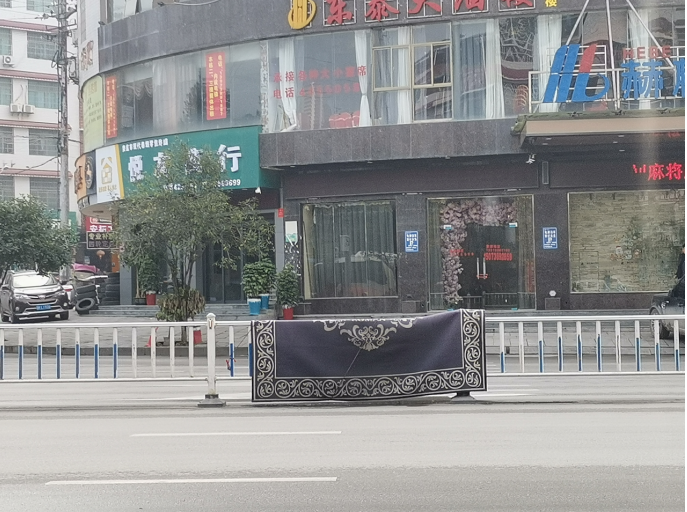 微信截图_20201207085255.png