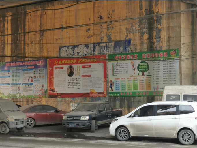 微信截图_20201207084836.png