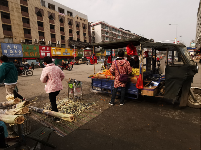 微信截图_20201207085443.png