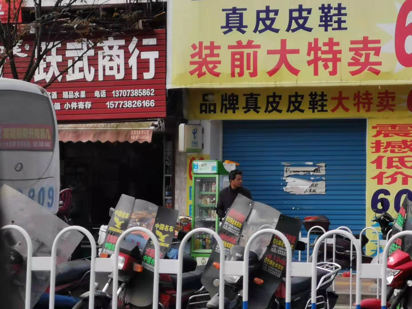 图片 333.png