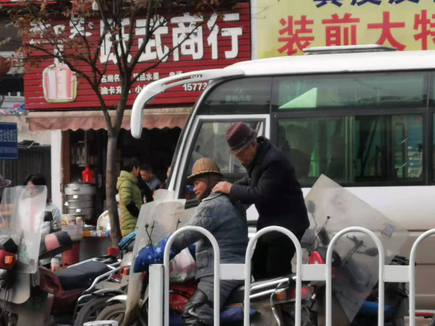 图片 308.png