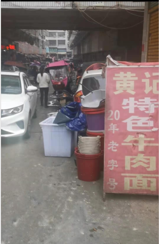 圖片 59.png