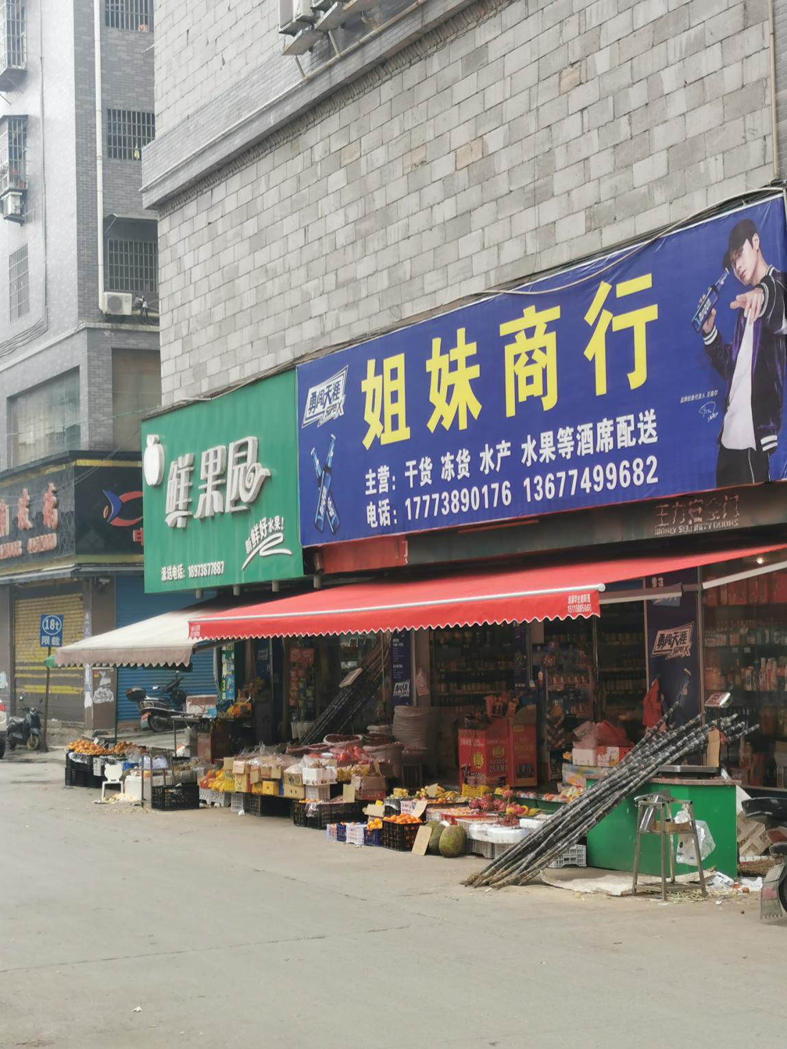 图片4.png