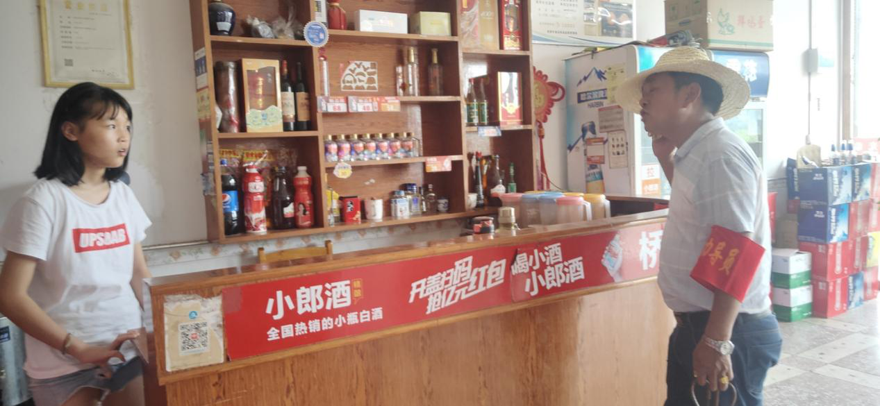 圖片4.png