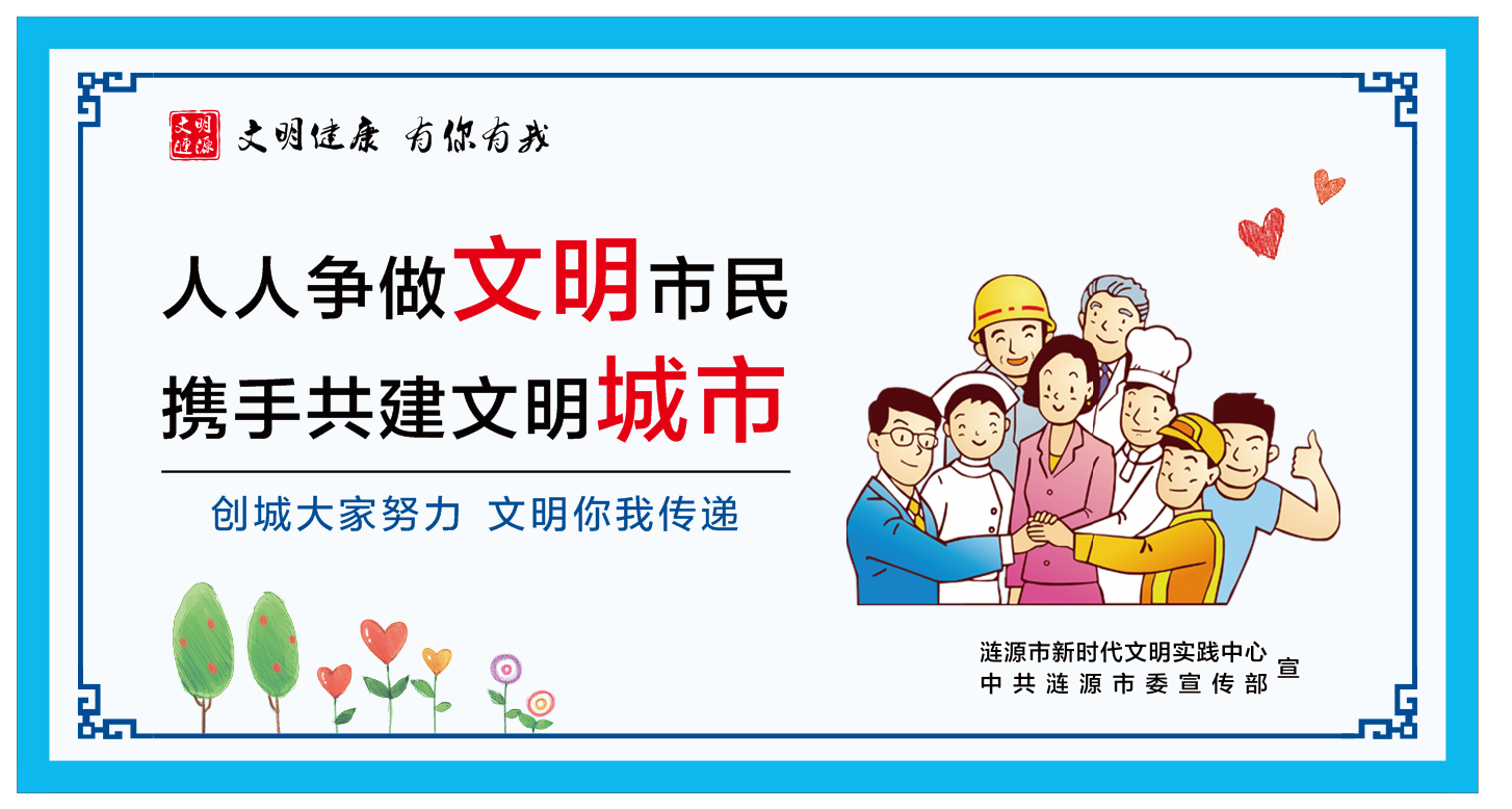 公交站臺06.png