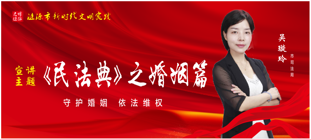 宣傳人員18.png