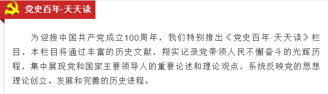 微信截图_20210308154321.png