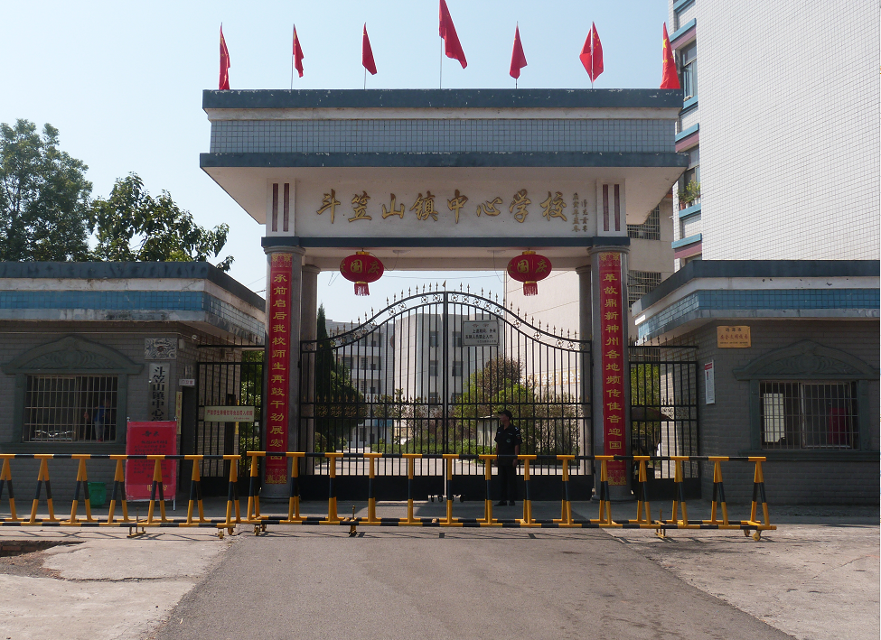 微信截图_20210428153504.png
