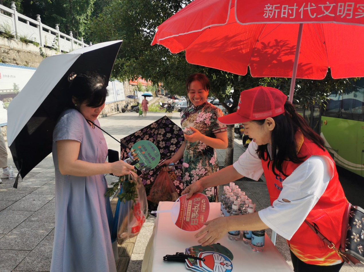 图片 1.png