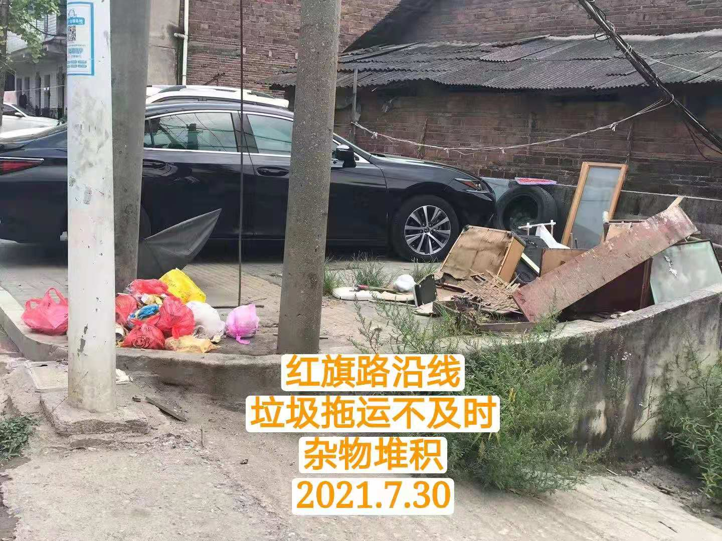 图片17.png