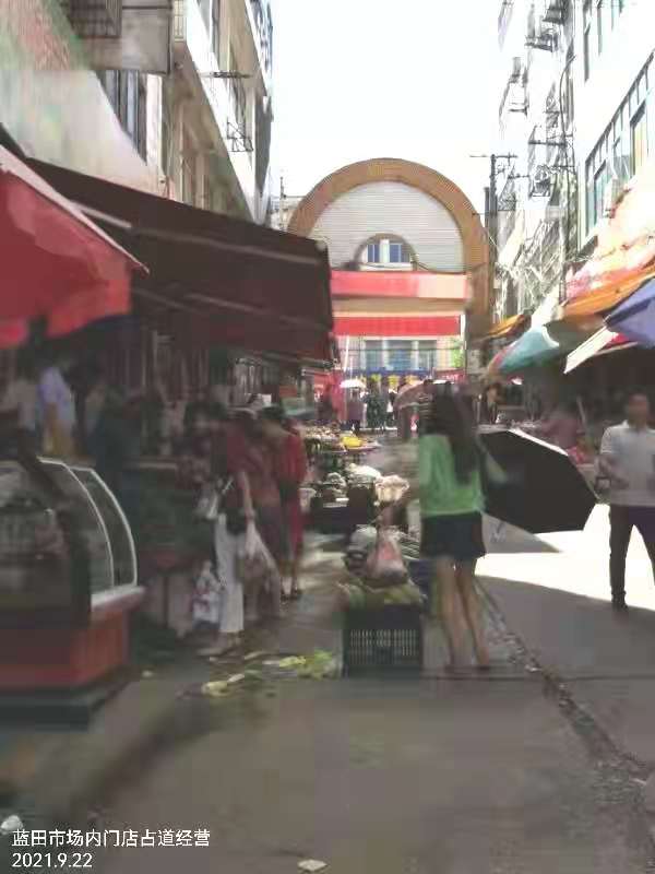 微信图片_20210923164802.jpg