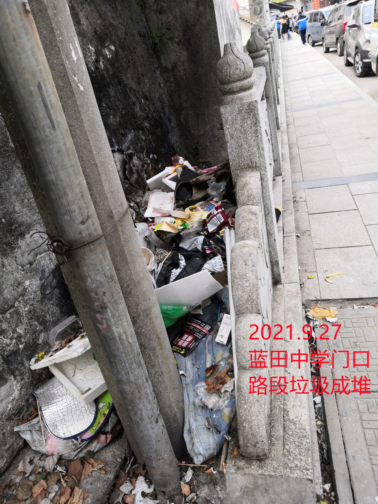 图片9.png