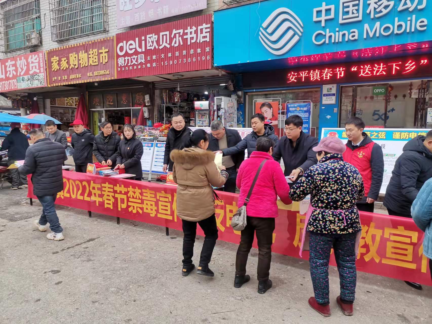 微信圖片_20220221082324.jpg