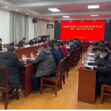 市国土空间规划委员会召开第一次全体会议