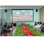 三一中源收听收看党的二十大开幕盛况