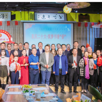 市侨联举办读书活动庆祝党的二十大