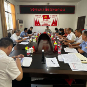 刘杰调度信访案件化解工作