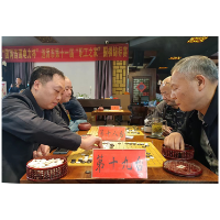 涟源市第十一届围棋赛、第四届少儿围棋赛圆满举行