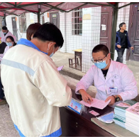中南大学湘雅三医院市人民医院联合开展义诊活动